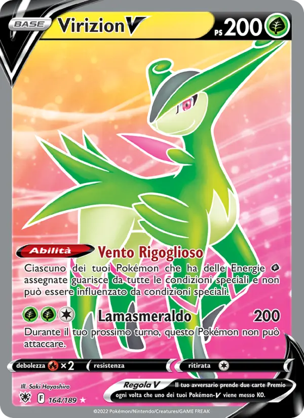 Virizion V #164