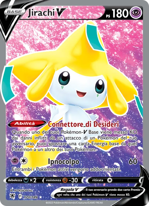Jirachi V #170