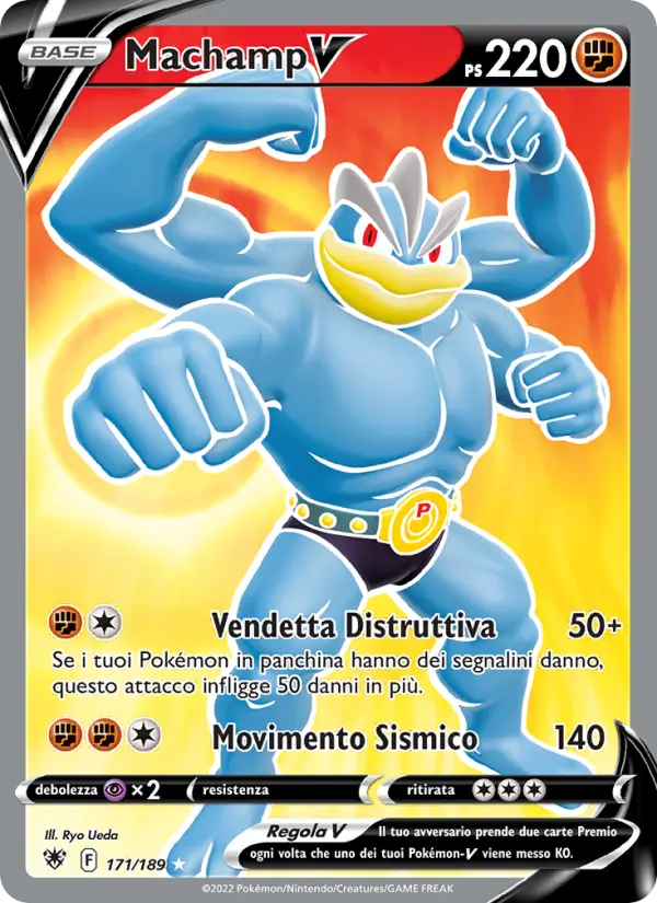 Machamp V #171
