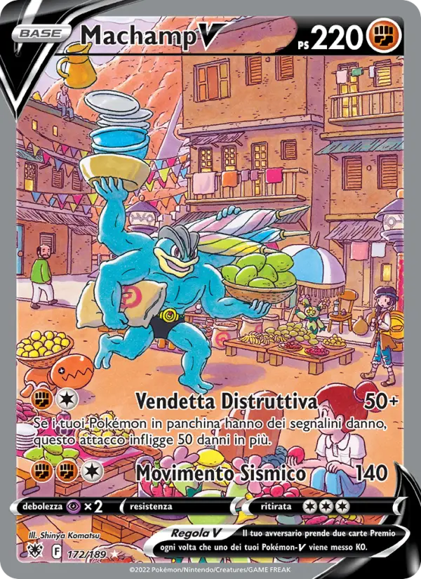 Machamp V #172