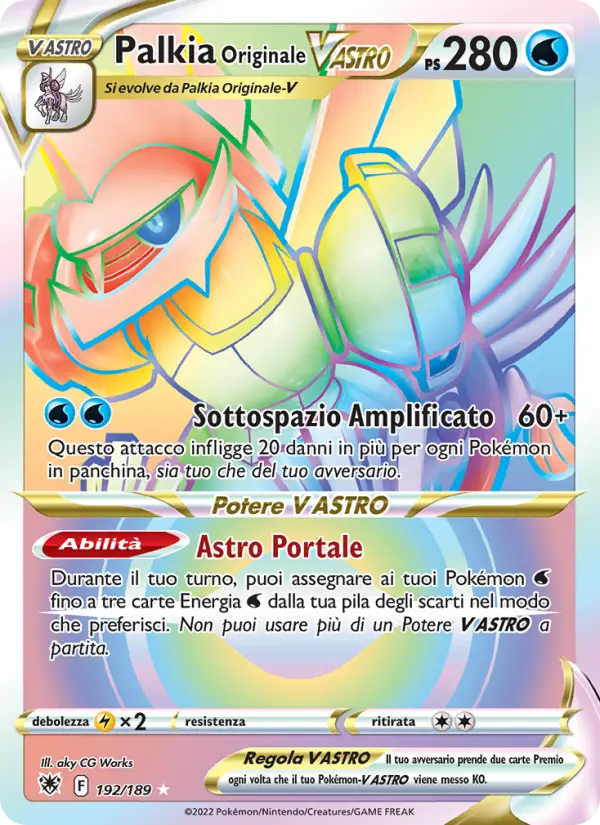 Palkia Originale V ASTRO #192
