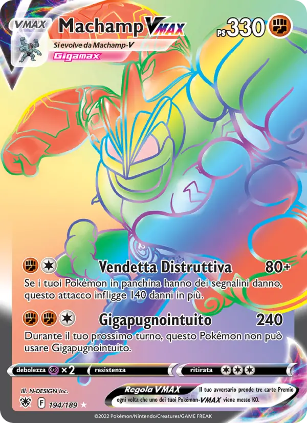 Machamp VMAX #194
