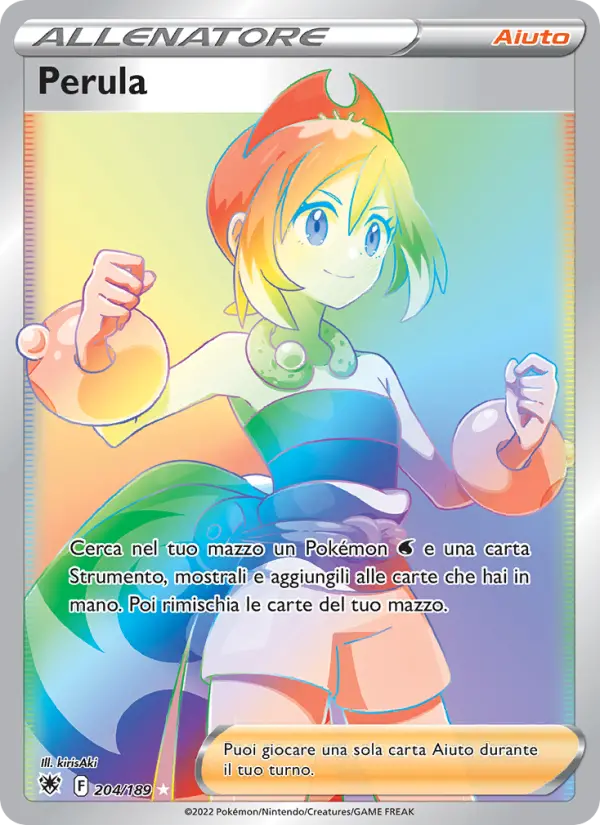 Perula #204