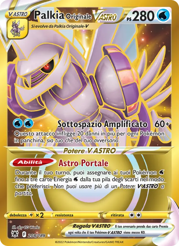 Palkia Originale V ASTRO #208