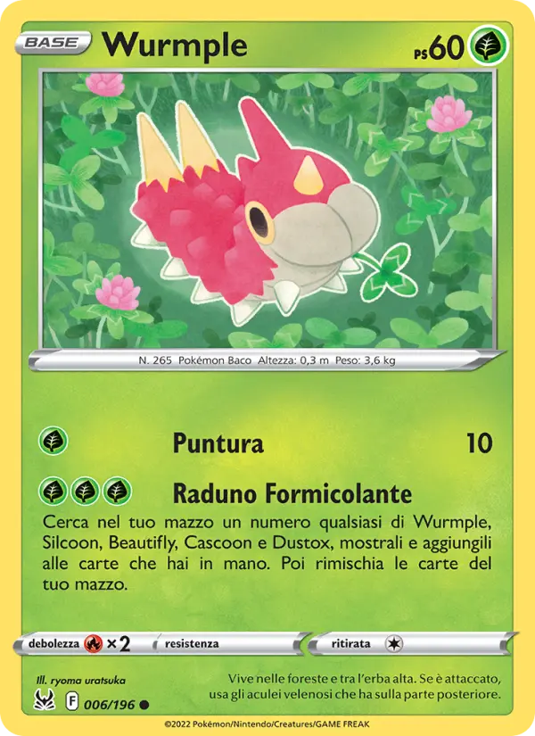 Gengar #06