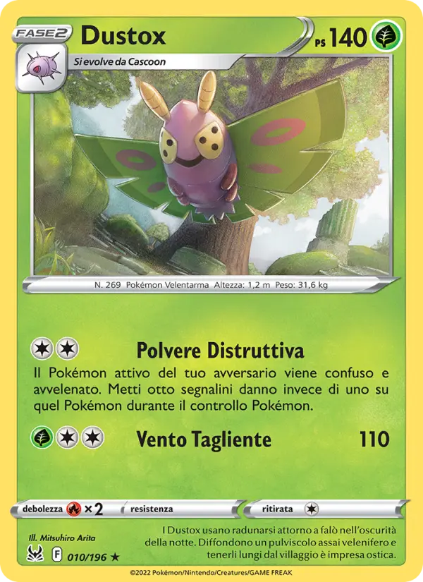 Dustox #010