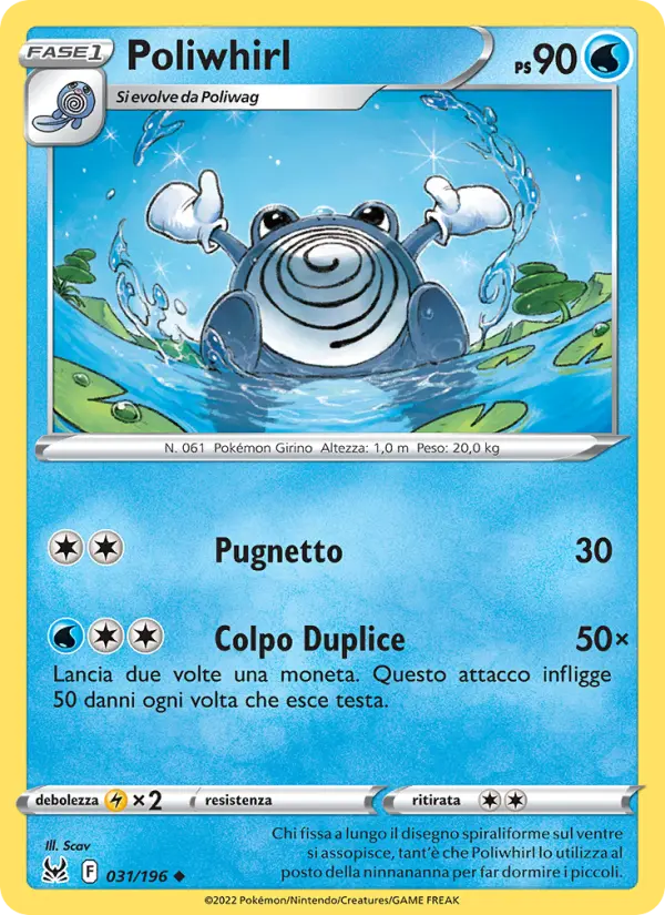 Poliwhirl #031