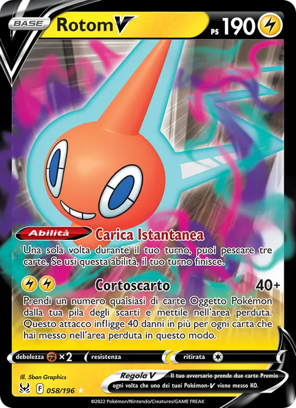 Rotom V #058