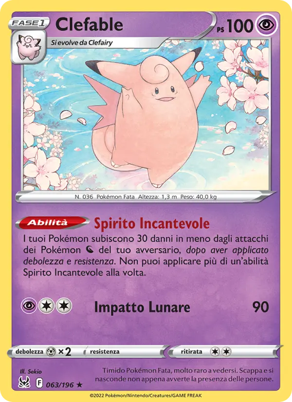 Clefable #063