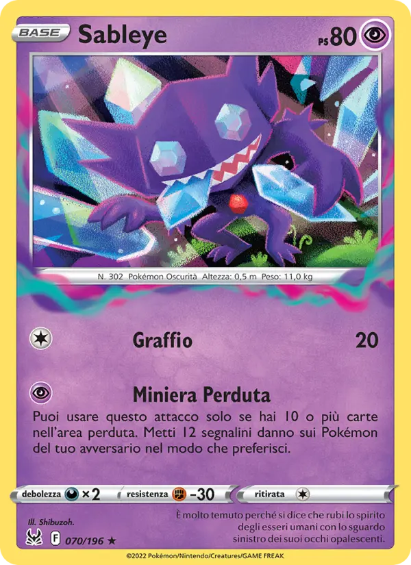 Sableye #070