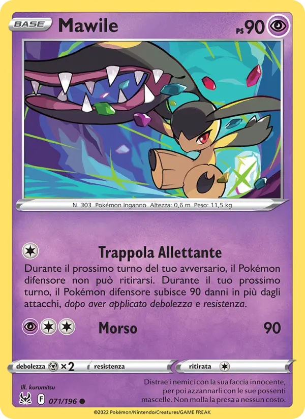 Mawile #071