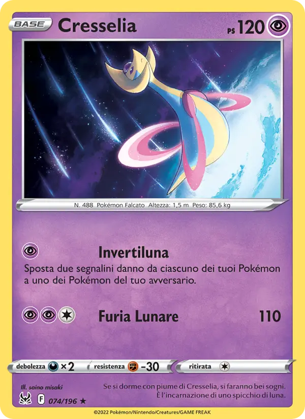 Cresselia #074