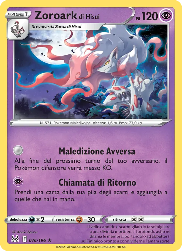 Zoroark di Hisui #076 — Origine Perduta (Reverse Holo)