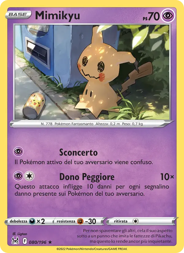 Mimikyu #080