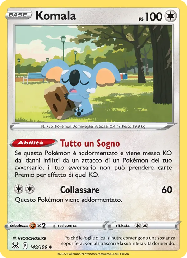 Komala #149