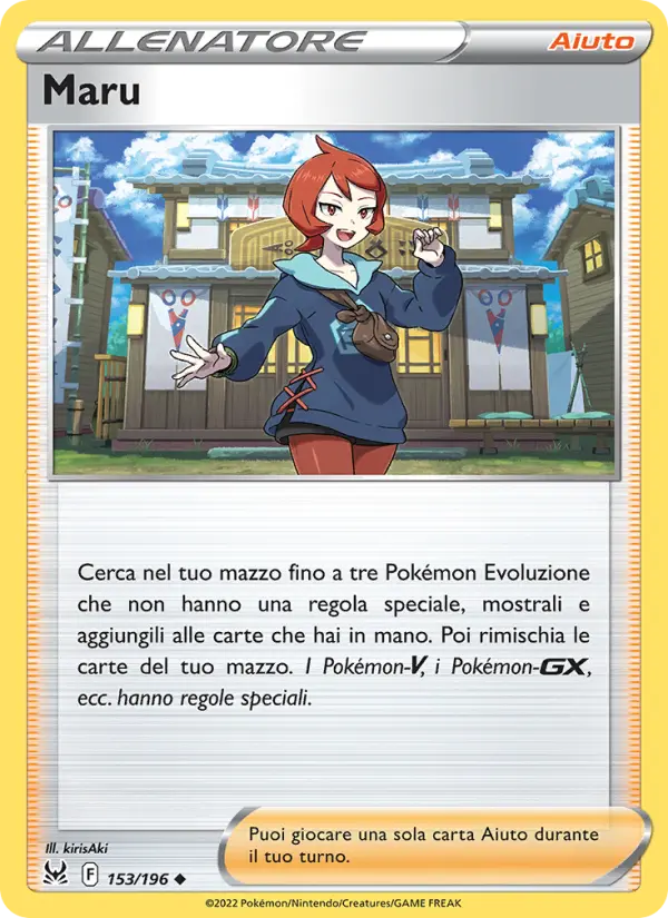 Arezu #153