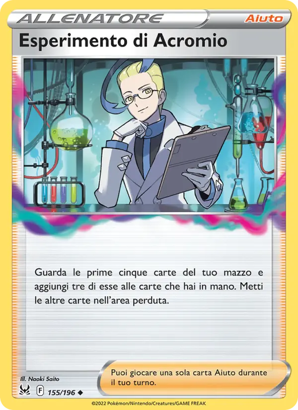 Colress's Experiment #155