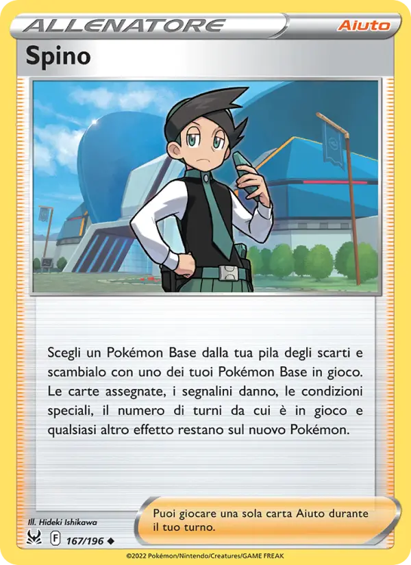 Spino #167 — Origine Perduta