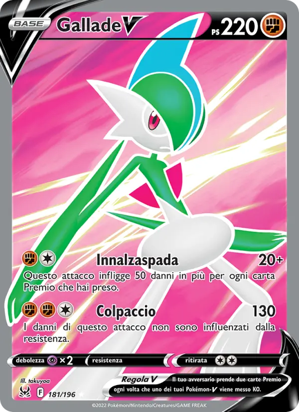 Gallade V #181