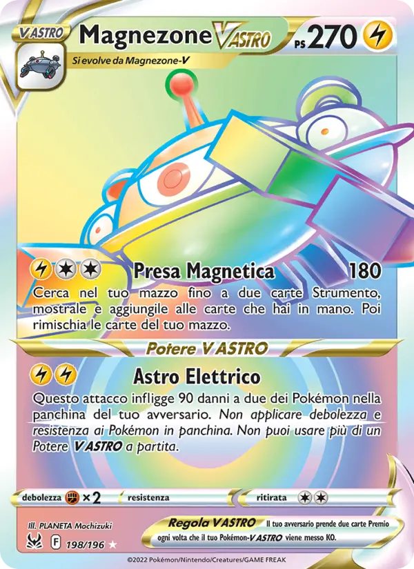 Magnezone V ASTRO #198