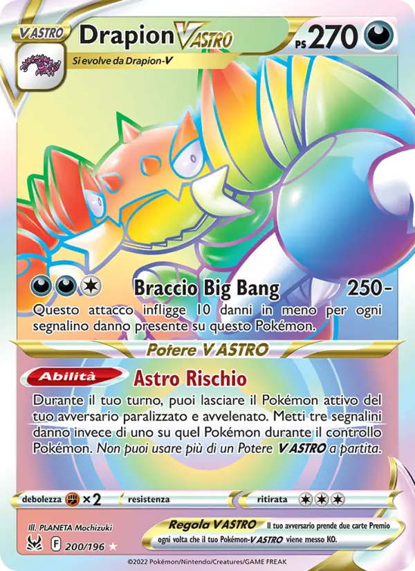 Drapion VSTAR #200