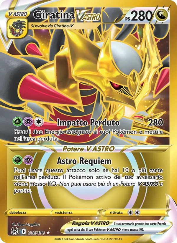 Giratina VSTAR #212