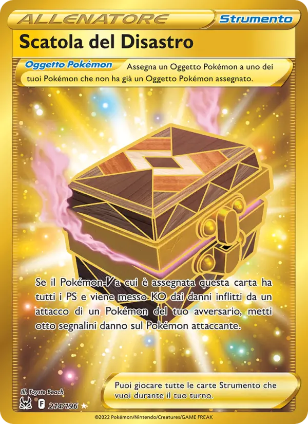 Box of Disaster #214