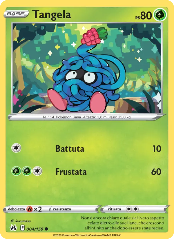 Oricorio #04