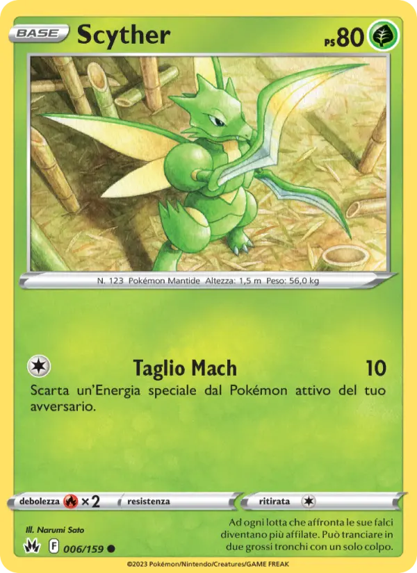Manaphy #06