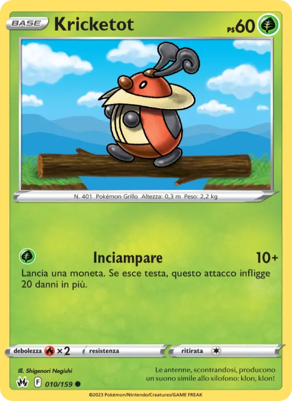 Mew #10