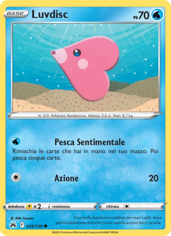 Luvdisc #035