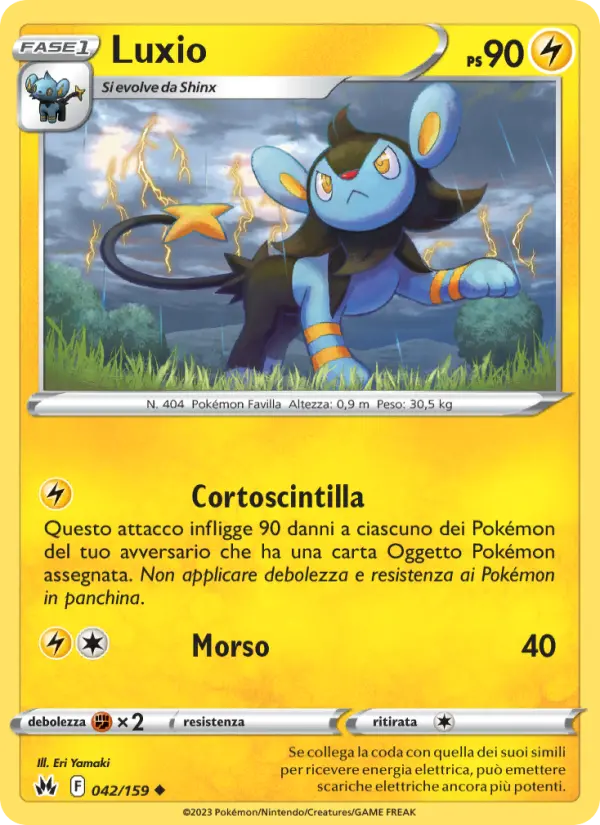 Luxio #042