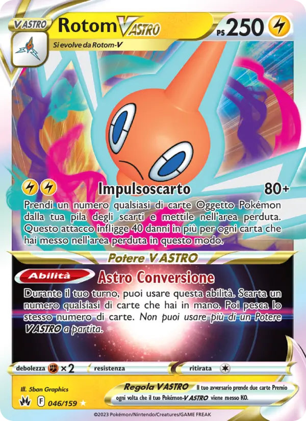 Deoxys V ASTRO #46