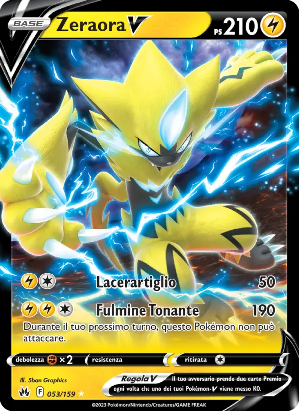Hoopa V #53