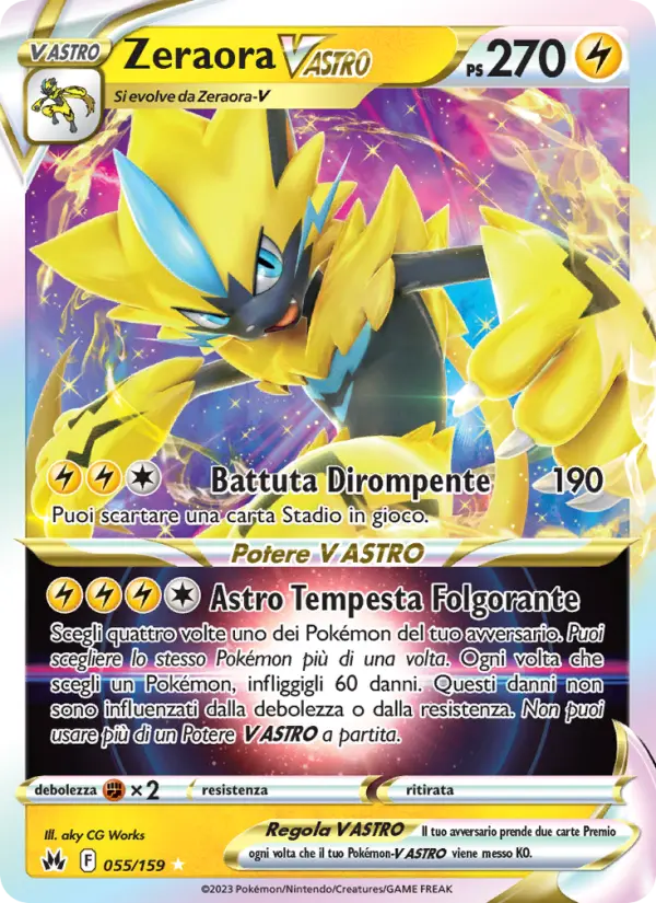 Regigigas V ASTRO #55