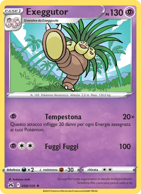 Exeggutor #058
