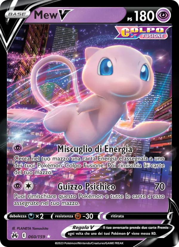 Mew V #060 — Zenit Regale