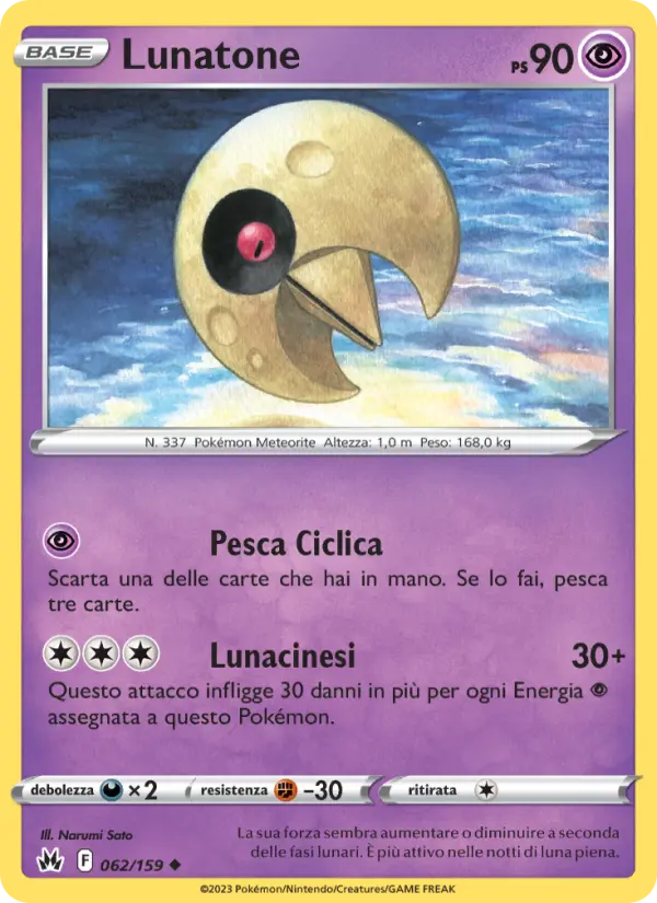Lunatone #062