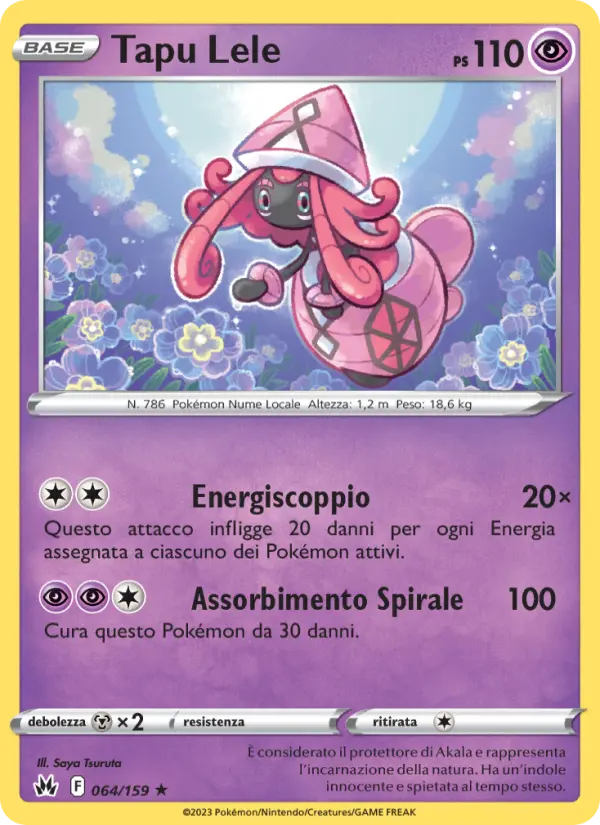 Tapu Lele #064