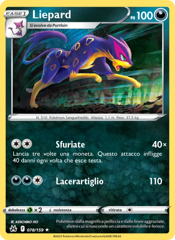 Liepard #078