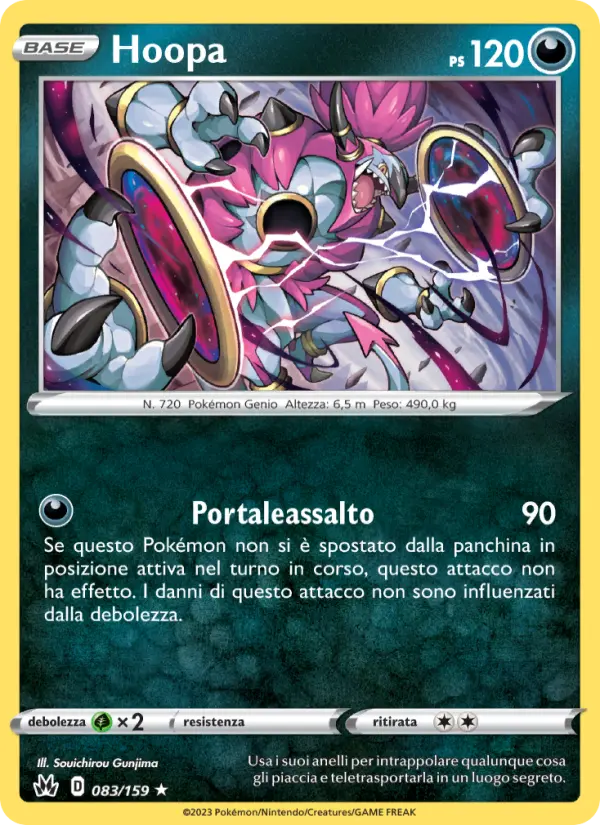 Hoopa #083