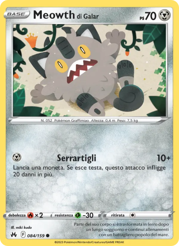 Meowth di Galar #084 — Zenit Regale