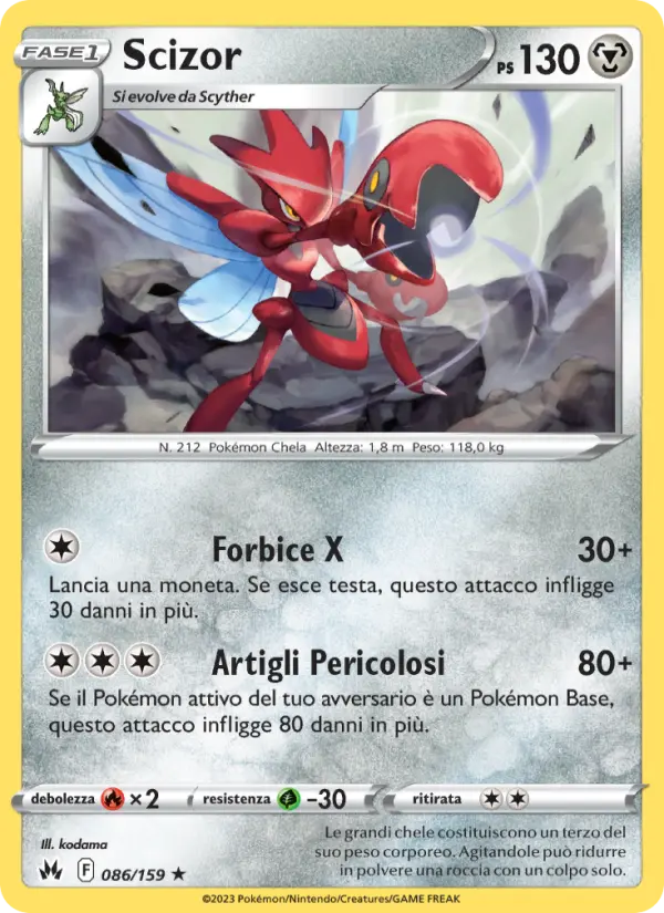 Scizor #086