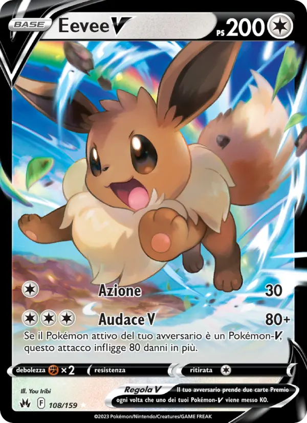 Eevee V #108