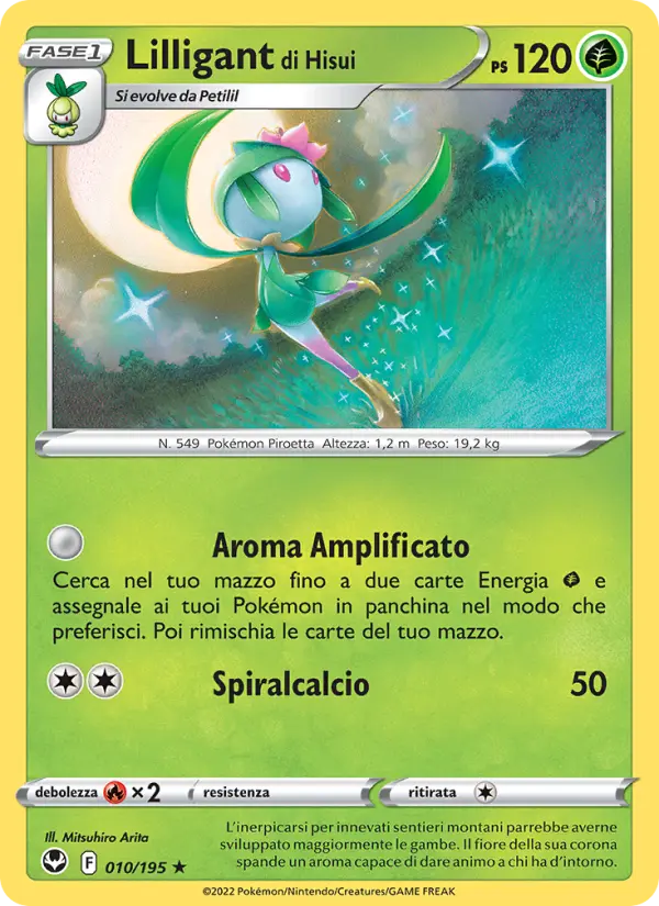 Smeargle #10