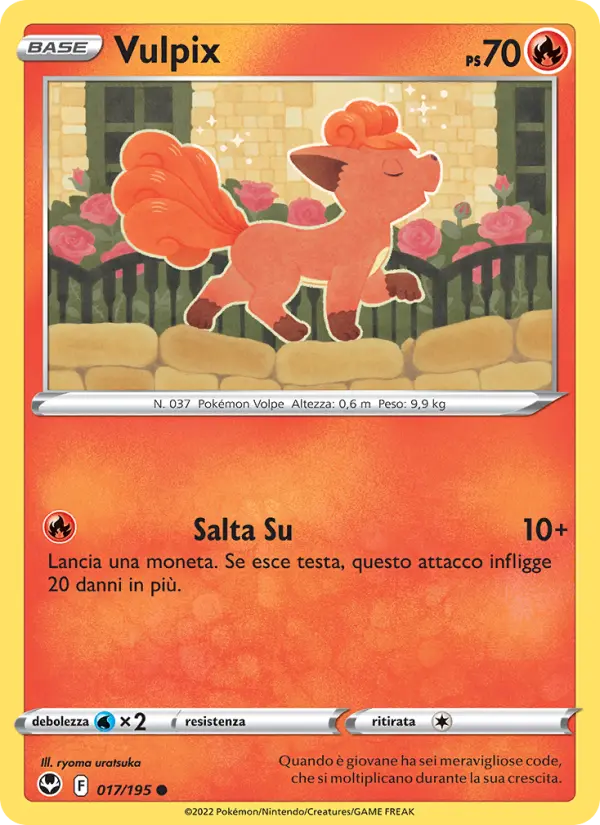 Mawile V #17