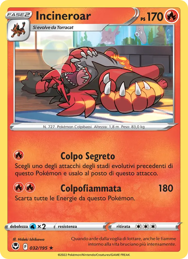 Incineroar #032