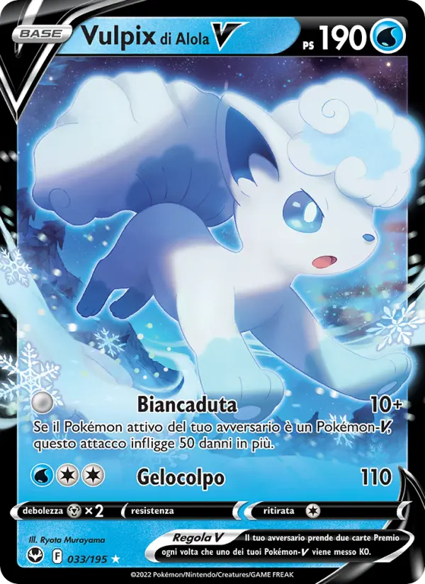Alolan Vulpix V #033