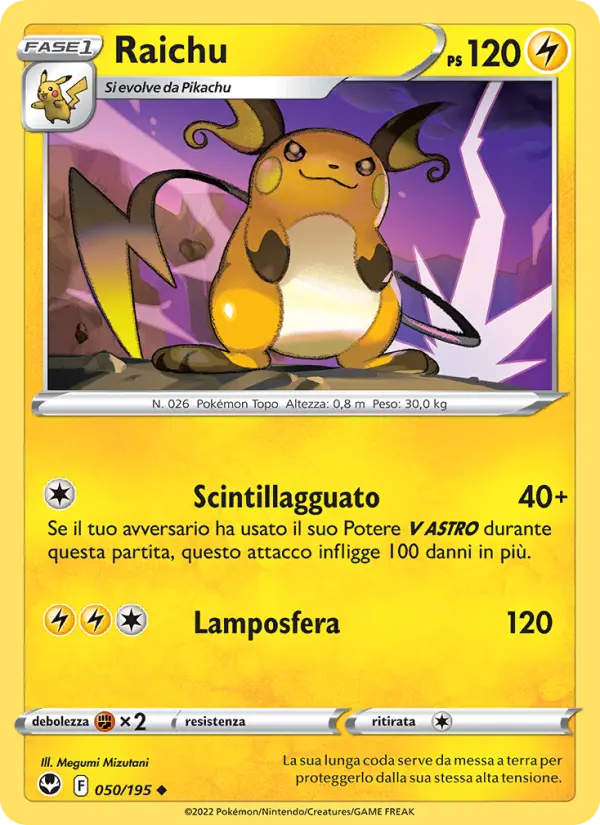 Raichu #050
