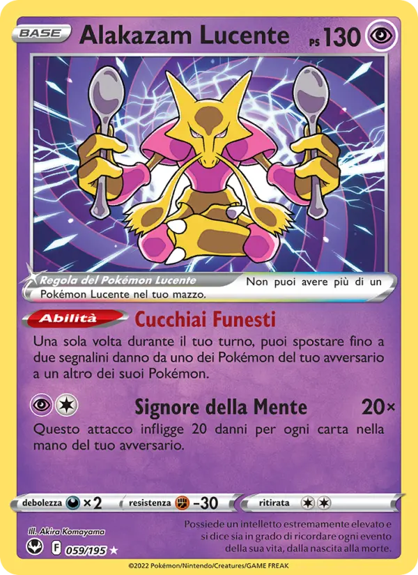 Radiant Alakazam #059
